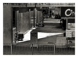 Uber Exif Photo
