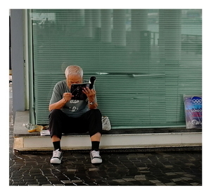 Uber Exif Photo