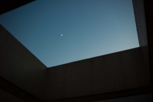 Uber Exif Photo