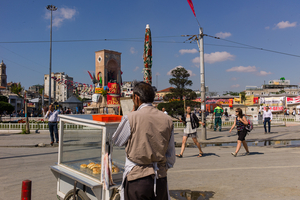 Uber Exif Photo