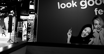 Uber Exif Photo