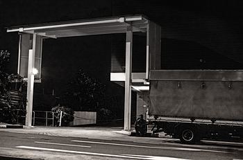 Uber Exif Photo
