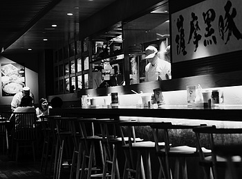 Uber Exif Photo