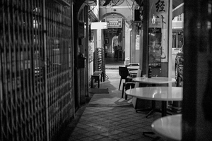 Uber Exif Photo