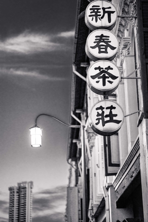 Uber Exif Photo