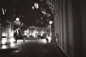 Uber Exif Photo