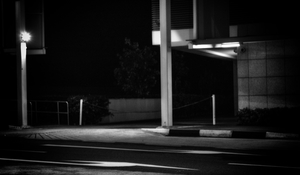 Uber Exif Photo