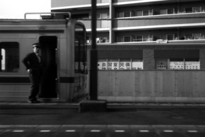 Uber Exif Photo