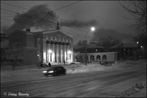 Uber Exif Photo