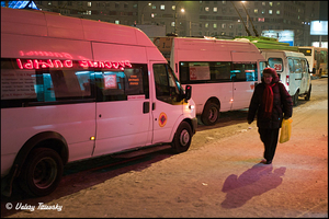 Uber Exif Photo