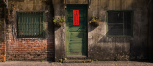 Uber Exif Photo