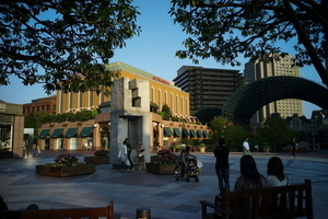 Uber Exif Photo