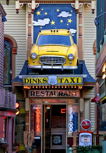 Uber Exif Photo