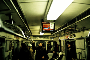 Uber Exif Photo