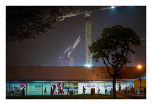 Uber Exif Photo