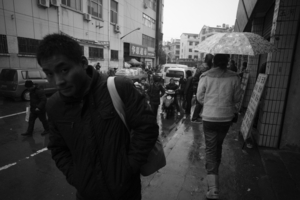 Uber Exif Photo