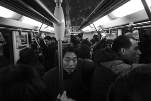 Uber Exif Photo