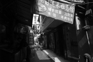 Uber Exif Photo