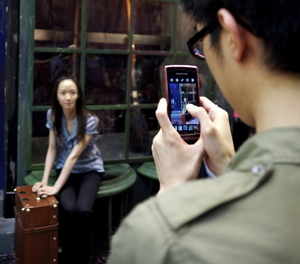 Uber Exif Photo