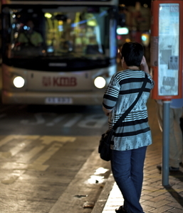 Uber Exif Photo