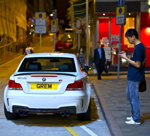 Uber Exif Photo