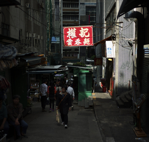 Uber Exif Photo