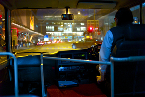 Uber Exif Photo