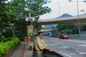 Uber Exif Photo