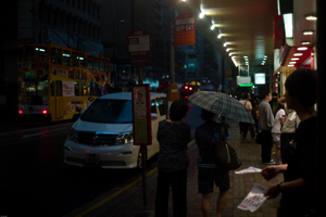 Uber Exif Photo