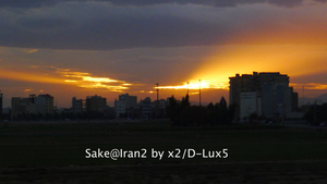 Uber Exif Photo