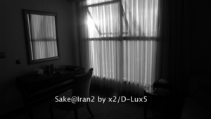 Uber Exif Photo