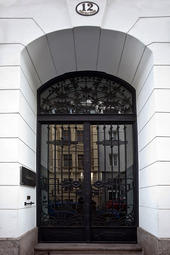 Uber Exif Photo