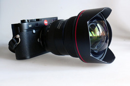 Uber Exif Photo