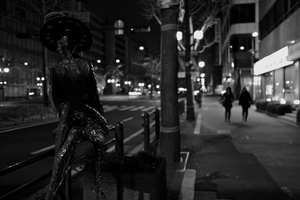 Uber Exif Photo