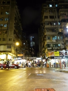 Uber Exif Photo