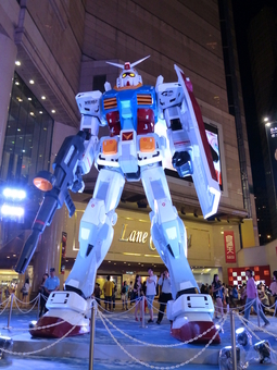 Uber Exif Photo