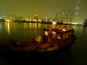 Uber Exif Photo