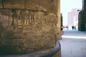 Uber Exif Photo