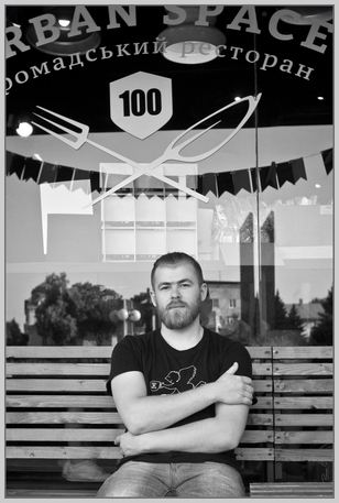 Uber Exif Photo
