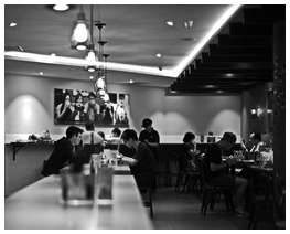 Uber Exif Photo