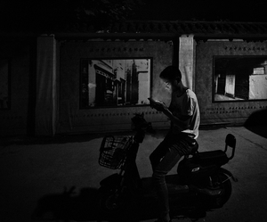 Uber Exif Photo