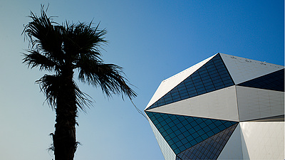 Uber Exif Photo