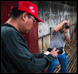 Uber Exif Photo