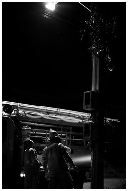 Uber Exif Photo