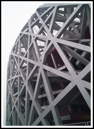 Uber Exif Photo