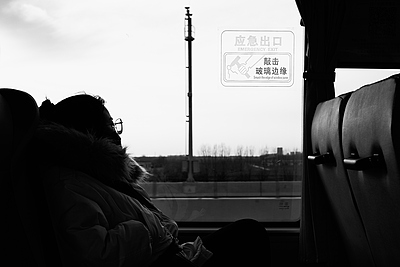 Uber Exif Photo