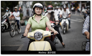 Uber Exif Photo