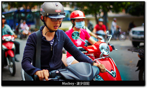 Uber Exif Photo