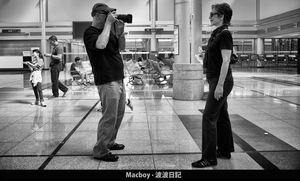 Uber Exif Photo