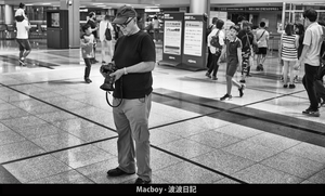 Uber Exif Photo